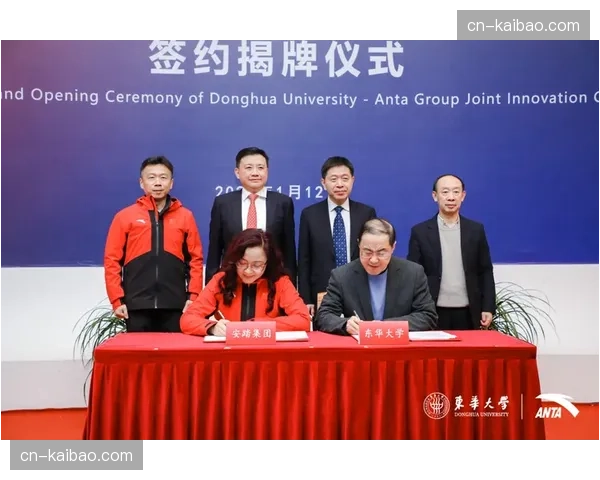 布莱顿俱乐部与当地大学合作，建立体育数据分析博士后研究岗位